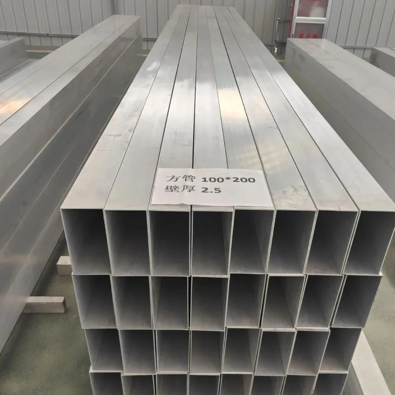 1060 aluminium kvadratrør